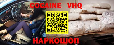 прущая мука Долгопрудный