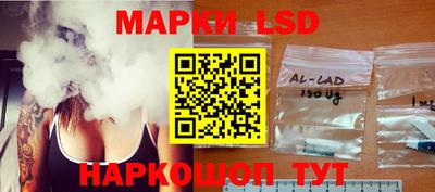 дмт Железноводск