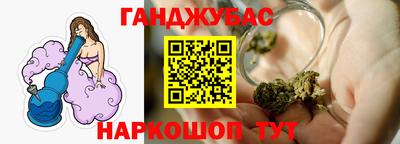бошки Ефремов