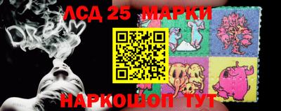 прущая мука Долгопрудный