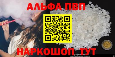 прущая мука Долгопрудный