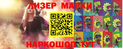 бошки Ефремов