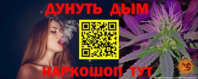 скорость mdpv Добрянка