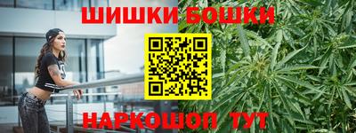 таблы Железногорск