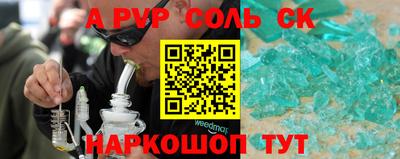 прущая мука Долгопрудный
