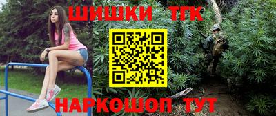 бошки Ефремов