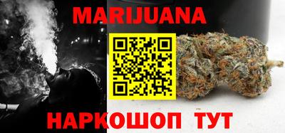 кокаин колумбия Дмитров