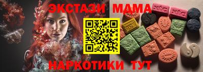 прущая мука Долгопрудный