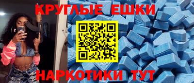 скорость mdpv Добрянка