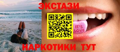 прущая мука Долгопрудный