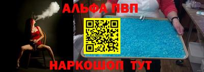 дмт Железноводск