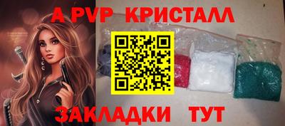 кокаин колумбия Дмитров