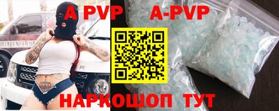 дмт Железноводск