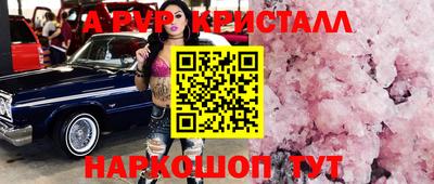 бошки Ефремов