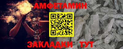 дмт Железноводск