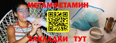 кокаин колумбия Дмитров