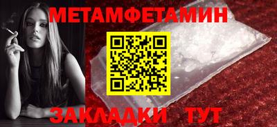 прущая мука Долгопрудный