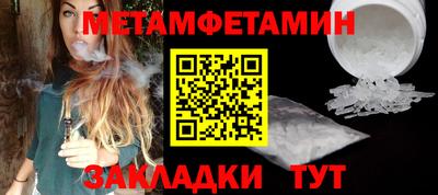 бошки Ефремов