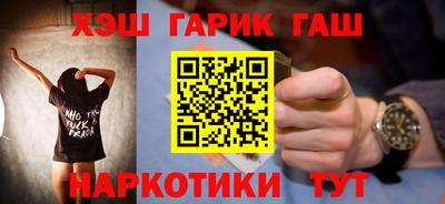 бошки Ефремов