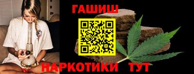 дмт Железноводск