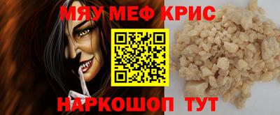 кокаин колумбия Дмитров