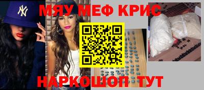 прущая мука Долгопрудный