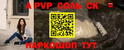 кокаин колумбия Дмитров