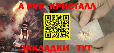 бошки Ефремов