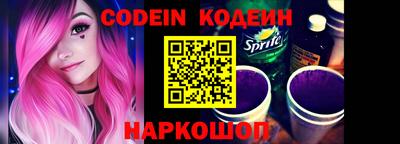 кокаин колумбия Дмитров